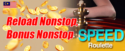Rebate VIP Mingguan promotion